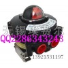 ULS510機(jī)械式行程開(kāi)關(guān)隔爆EXdIICT6