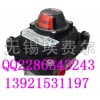 ULS-420/ALS500PA有源限位開關(guān)ALPS24-N0