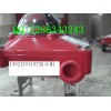 TPL-210防護(hù)型限位開關(guān)盒2*SPDT