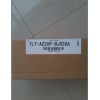 伺服電機(jī)TLY-A220P-BJ64AA