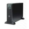 陜西APC ups電源SUA標(biāo)機(jī)，SUA1500ICH價(jià)格