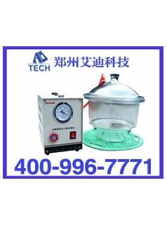 ZJ-1自救器負(fù)壓氣密檢測(cè)儀