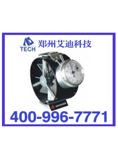 DFA機械式風(fēng)速表