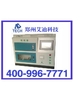 GDS瓦斯放散初速度測(cè)定裝置