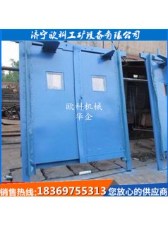 礦用機(jī)械無壓風(fēng)門礦用全自動(dòng)無壓風(fēng)門手動(dòng)無壓風(fēng)門