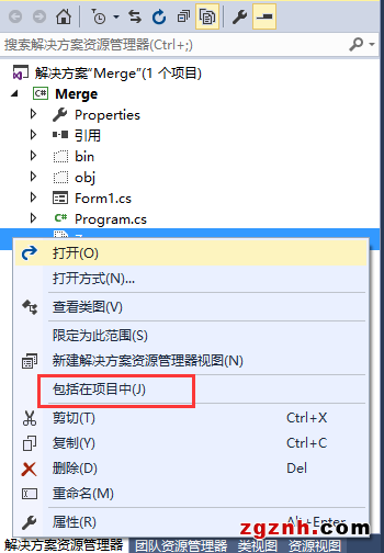 正運(yùn)動(dòng):運(yùn)動(dòng)控制卡應(yīng)用開發(fā)教程之C#