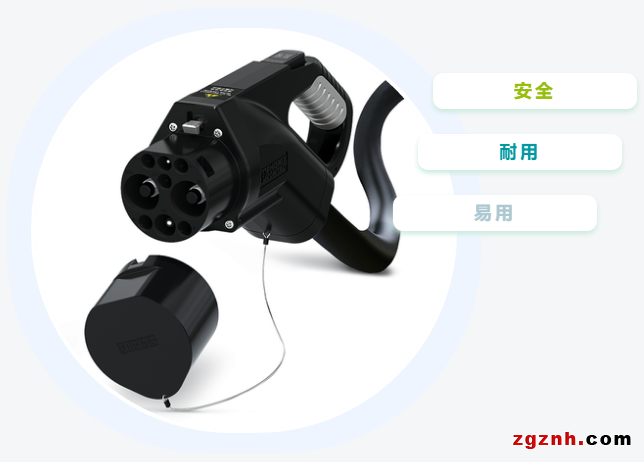 安全、耐用、易用——菲尼克斯電氣國標(biāo)直流充電槍