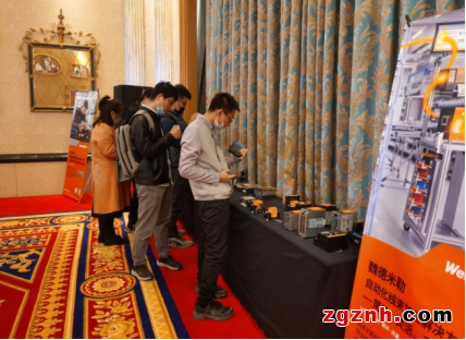 沐三月之春風，匯本土創(chuàng)新之力——2021魏德米勒交流會啟航