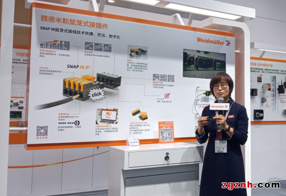 魏德米勒展會(huì)季  不一樣的展會(huì)，一樣的精彩！