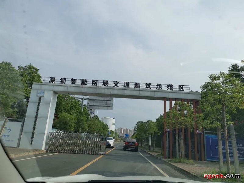 萬(wàn)物互聯(lián)-集和誠(chéng)AI邊緣計(jì)算賦能騰訊無(wú)人駕駛車(chē)