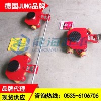 JLF萬向搬運(yùn)坦克車,jung萬向搬運(yùn)小坦克車進(jìn)口無假貨