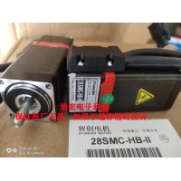STONKER低壓伺服電機80PML207530H04B 80PML407530H04