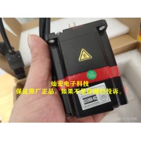 STONKER低壓伺服電機(jī)40PML201030H04B 40PML401030H04