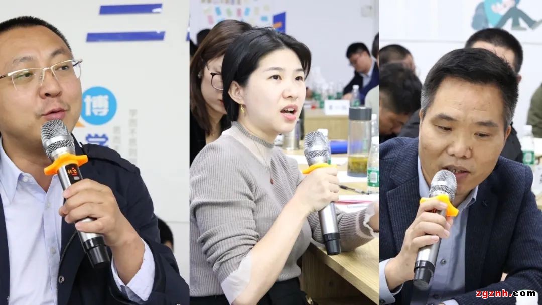 啟動新引擎！三旺通信“賦能管理”系列培訓圓滿收官