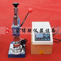 SKRR-4數(shù)顯軟弱顆粒試驗機
