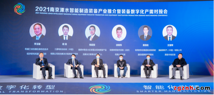 無聯(lián)接，不智能——魏德米勒亮相2021世界智能制造大會