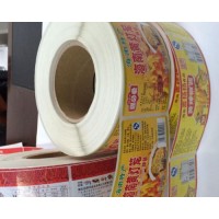 卷筒標(biāo)簽印刷-各類(lèi)不干膠標(biāo)簽印刷