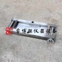 120*40*10實(shí)干厚度試模