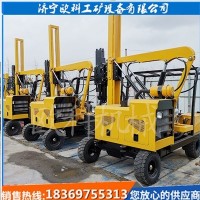 水泥樁破樁機(jī)圍欄打樁機(jī)氣動(dòng)鑿巖引孔打樁機(jī)