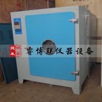 101-2電熱鼓風(fēng)干燥箱