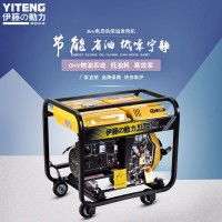 進口3KW單相柴油發(fā)電機電啟動YT3800E