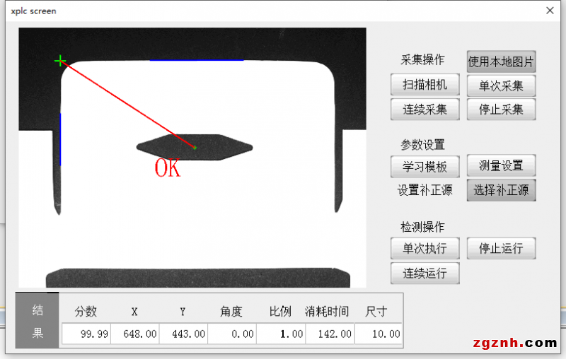 正運(yùn)動(dòng)機(jī)器視覺(jué)運(yùn)動(dòng)控制一體機(jī)在包裝盒檢測(cè)中的解決方案