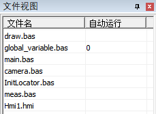 正運(yùn)動(dòng)機(jī)器視覺(jué)運(yùn)動(dòng)控制一體機(jī)在包裝盒檢測(cè)中的解決方案