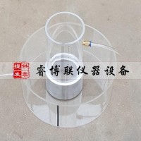 CJJT135-A1透水水泥混凝土路面透水系數(shù)試驗裝置