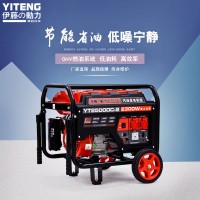 伊藤動力2KW汽油發(fā)電機YT2500DC-2