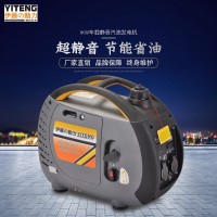伊藤動力1KW數(shù)碼發(fā)電機YT1000TM
