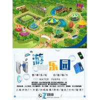 游樂場(chǎng)票務(wù)系統(tǒng)解決方案河北