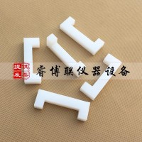 12*13*75mm污染性U型結構膠防粘墊塊 結構膠防粘墊塊隔離墊塊