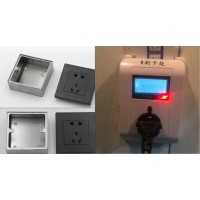 空調(diào)計(jì)費(fèi)系統(tǒng) 刷卡計(jì)時(shí)用電衡陽