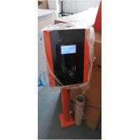 空調(diào)計費系統(tǒng) 刷卡計時用電郴州