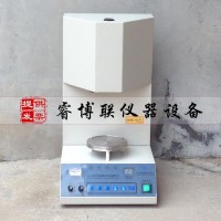 Ca-5水泥游離氧化鈣快速測定儀 全自動(dòng)水泥游離氧化鈣快速測定儀
