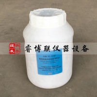 GSB14-1510強(qiáng)度檢驗(yàn)用水泥標(biāo)準(zhǔn)樣品 標(biāo)準(zhǔn)水泥