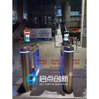 成都小區(qū)健康碼核驗測溫通道閘口罩識別掃碼查驗綠碼通行門禁機