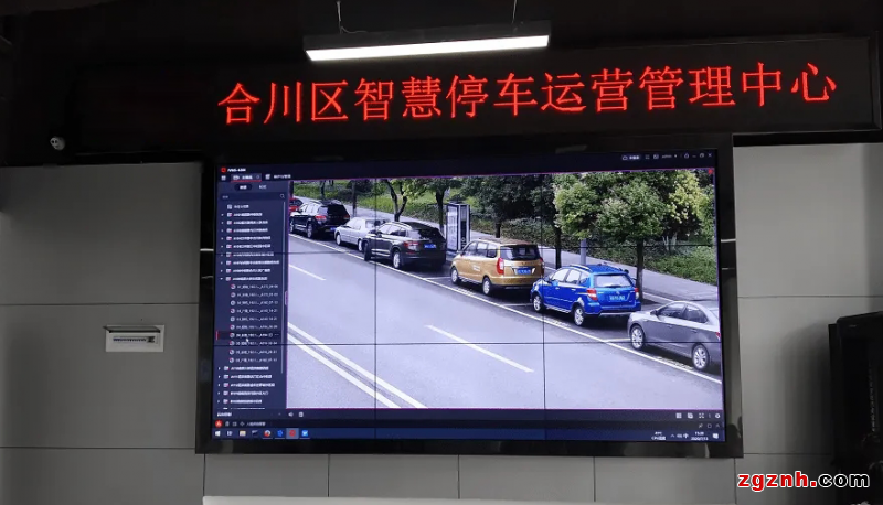 助力“新基建”，三旺通信賦能智慧城市
