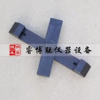 干掛石材剪切強(qiáng)度試驗(yàn)夾具