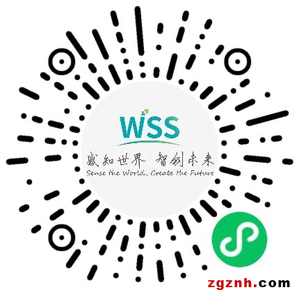 2022世界傳感器大會(huì)（WSS）精彩搶先看！
