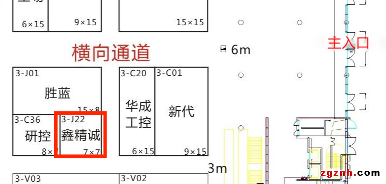  2022年ITES深圳工業(yè)展 | 鑫精誠(chéng)傳感器3-J22