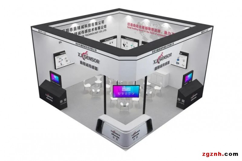  2022年ITES深圳工業(yè)展 | 鑫精誠(chéng)傳感器3-J22