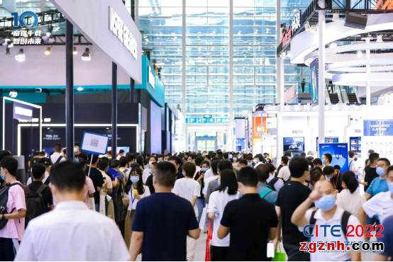 十年耕耘結(jié)碩果，乘勢而上譜新篇！CITE2022 圓滿落幕
