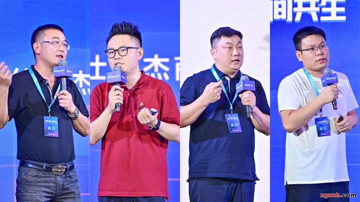 共建AIoT生態(tài) 曠視2022企業(yè)業(yè)務(wù)合作伙伴大會(huì)北京站成功召開(kāi)