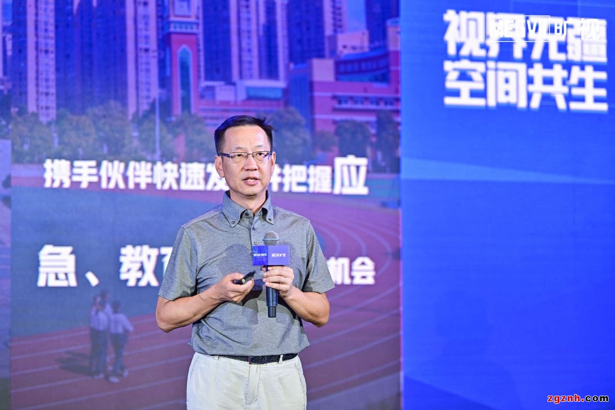 共建AIoT生態(tài) 曠視2022企業(yè)業(yè)務(wù)合作伙伴大會(huì)北京站成功召開(kāi)