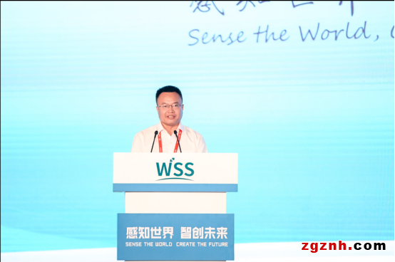 感知世界 智創(chuàng)未來！2022世界傳感器大會8月21日在鄭開幕