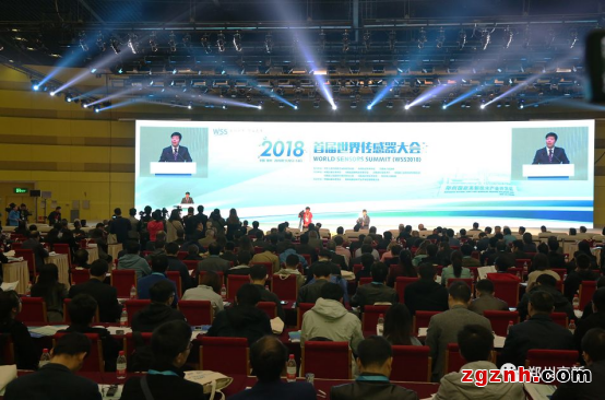 感知世界 智創(chuàng)未來！2022世界傳感器大會8月21日在鄭開幕