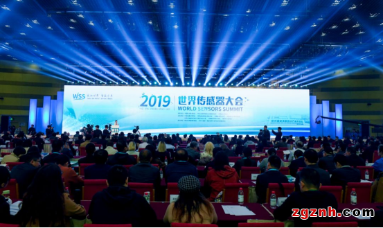 感知世界 智創(chuàng)未來！2022世界傳感器大會8月21日在鄭開幕