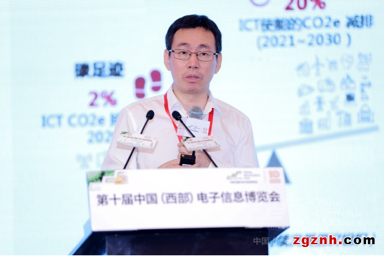 以“創(chuàng)新驅(qū)動(dòng) 智鏈極核”為主題，第十屆中國(guó)（西部）電子信息博覽會(huì)于成都盛大開(kāi)幕