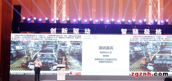 以“創(chuàng)新驅(qū)動(dòng) 智鏈極核”為主題，第十屆中國(guó)（西部）電子信息博覽會(huì)于成都盛大開(kāi)幕